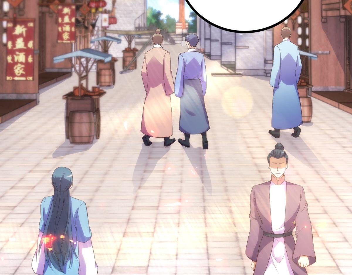 第298话 地外袭击