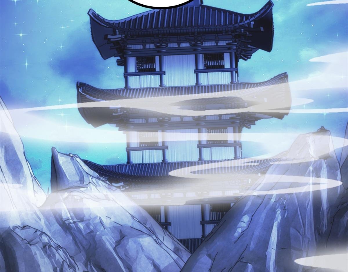 第298话 地外袭击