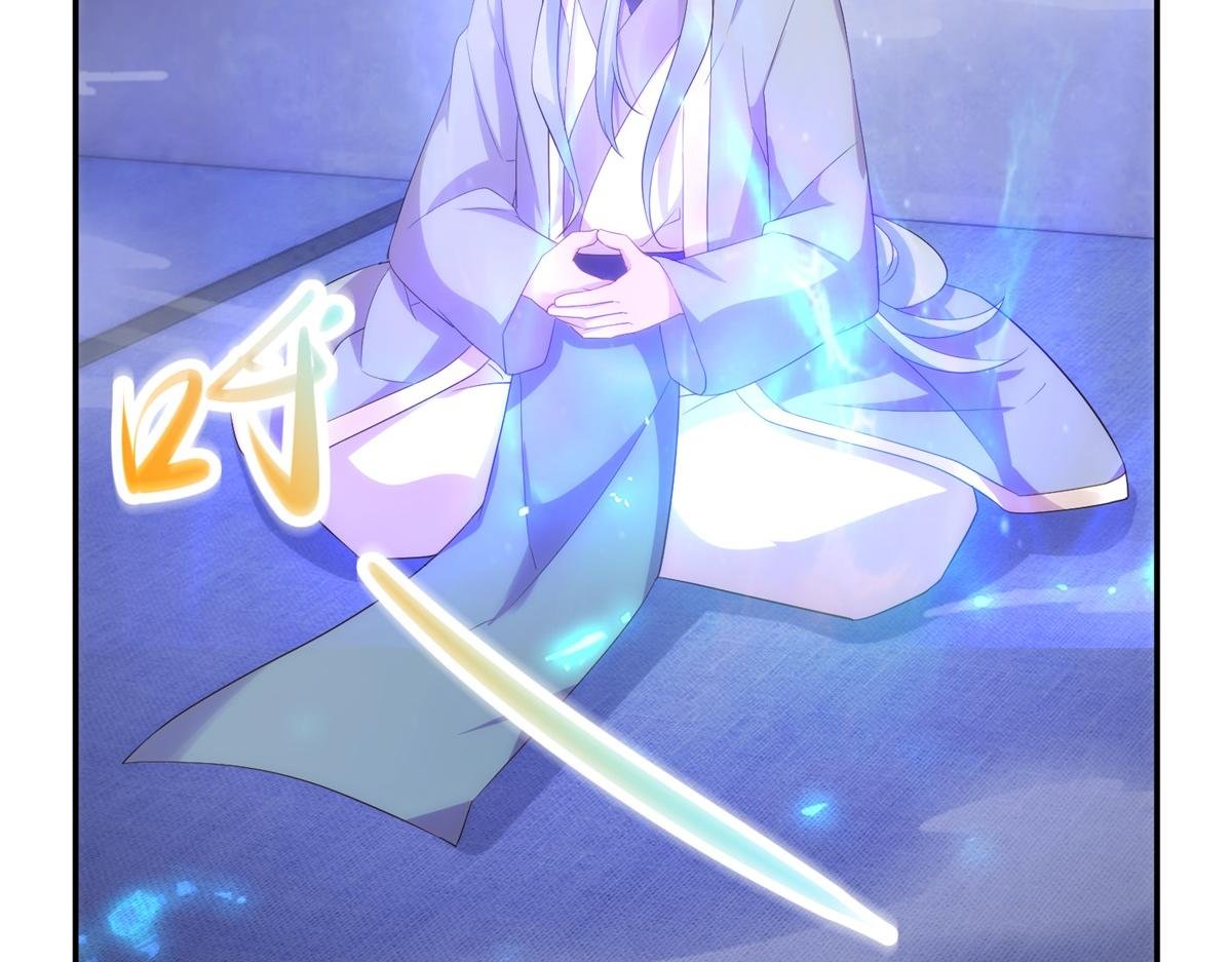 第298话 地外袭击