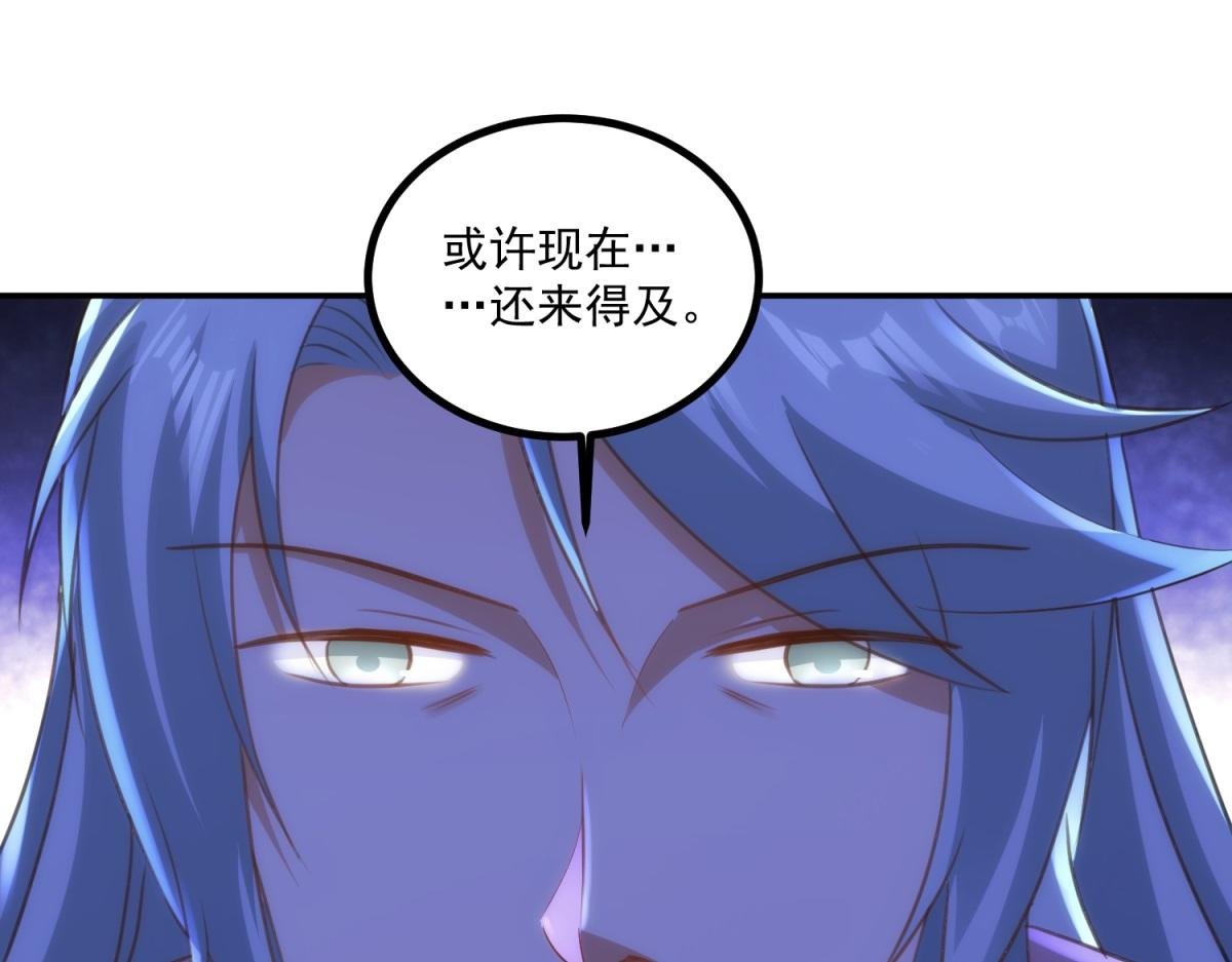 第298话 地外袭击