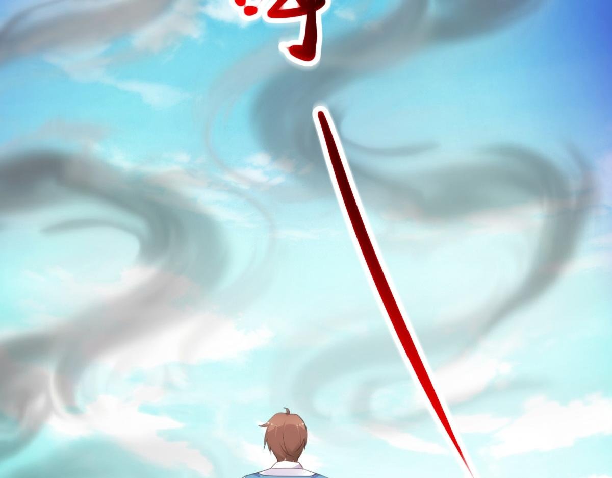 第299话 传说的离去