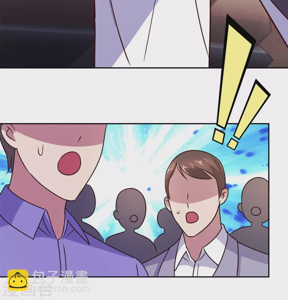 第35话 加价
