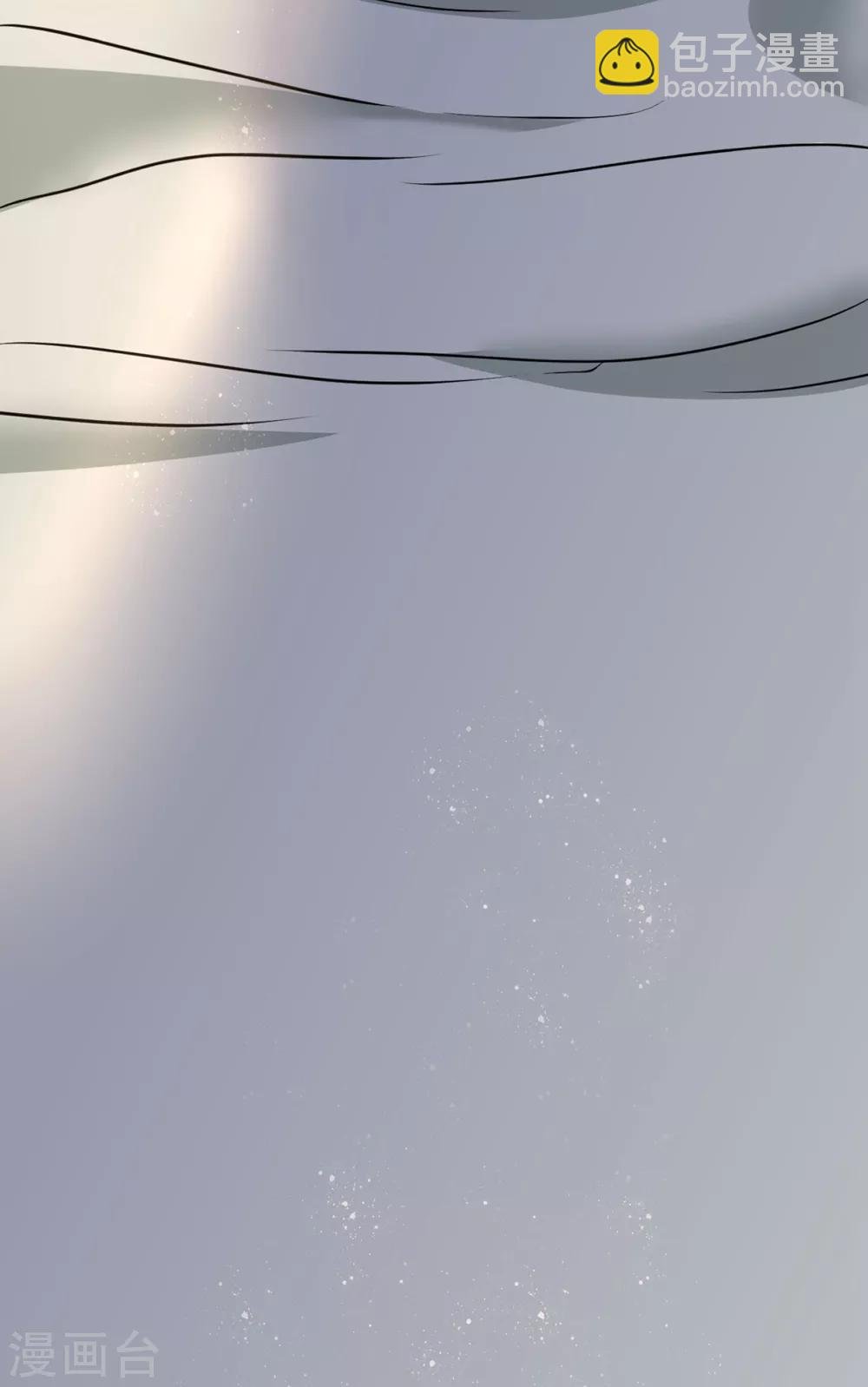 第3话 重逢
