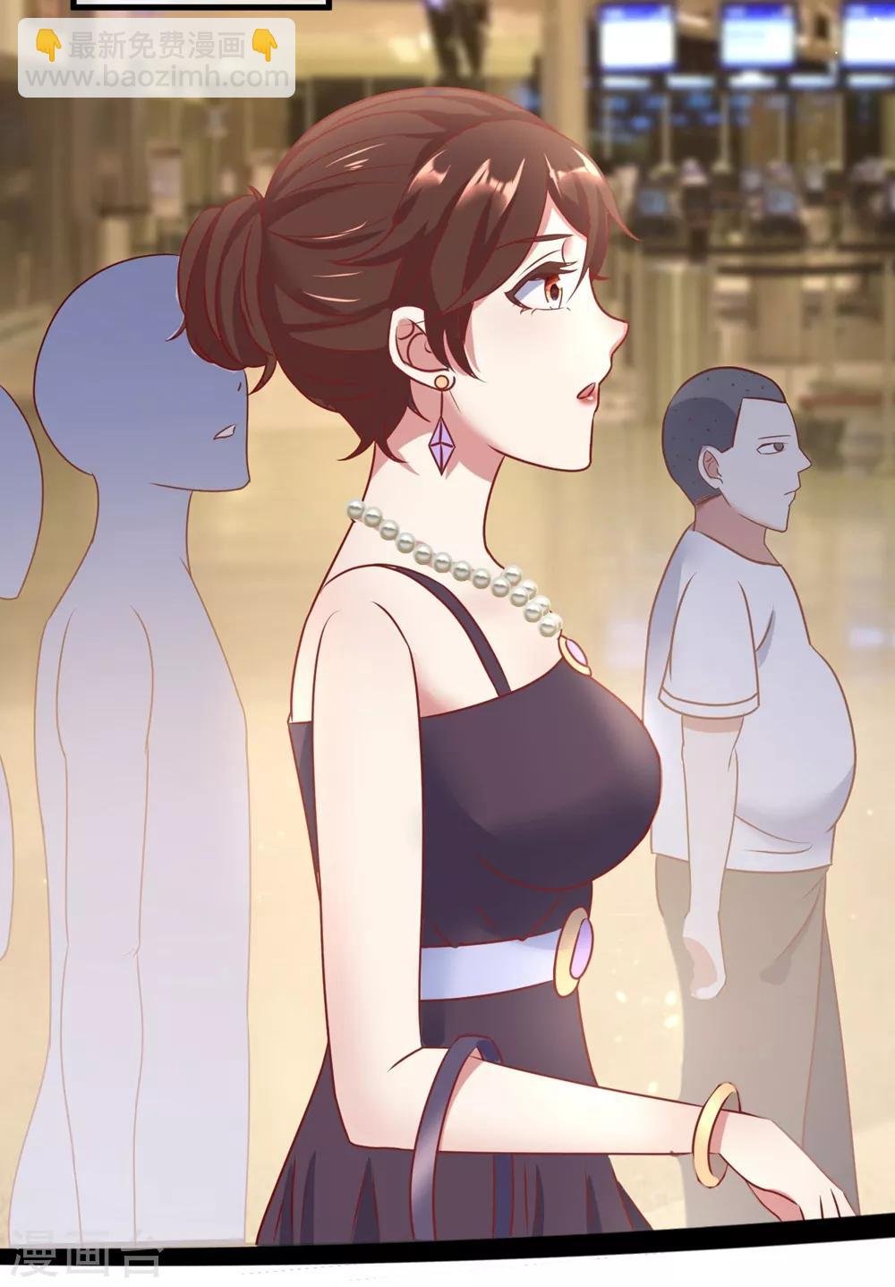 第3话 重逢