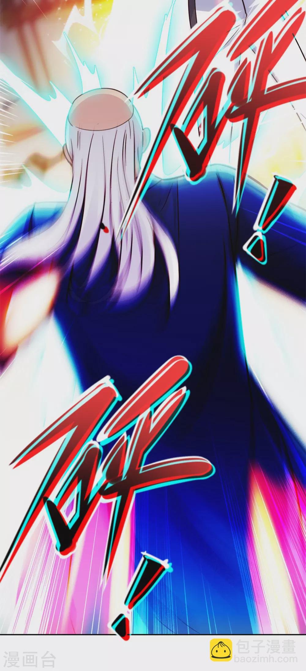 第39话 再犯