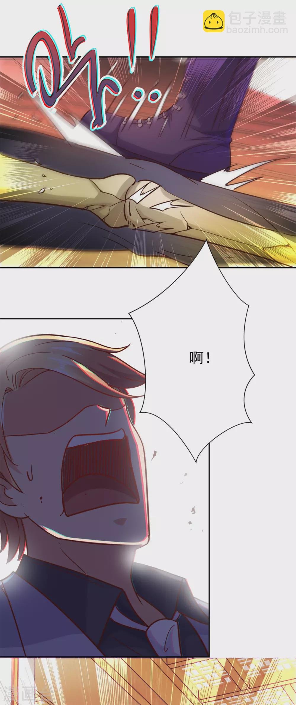 第40话 觊觎