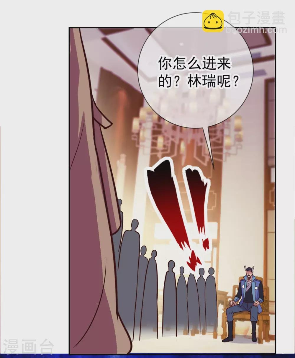 第47话 末路