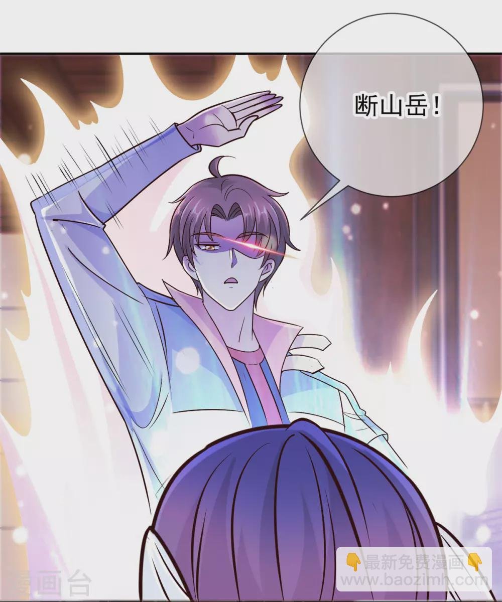 第47话 末路