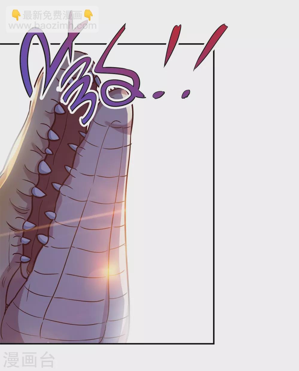 第51话 出手