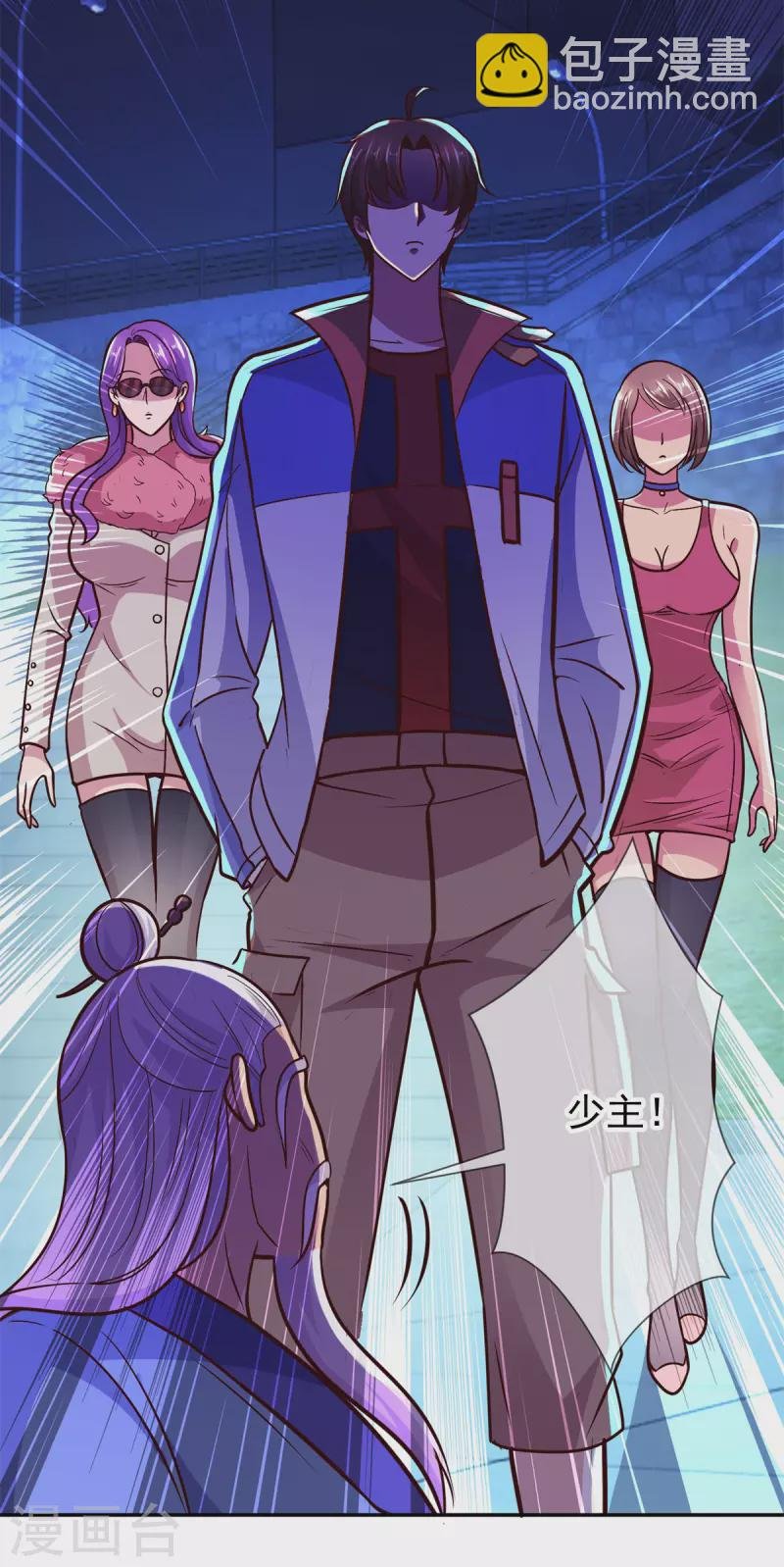 第53话 回归