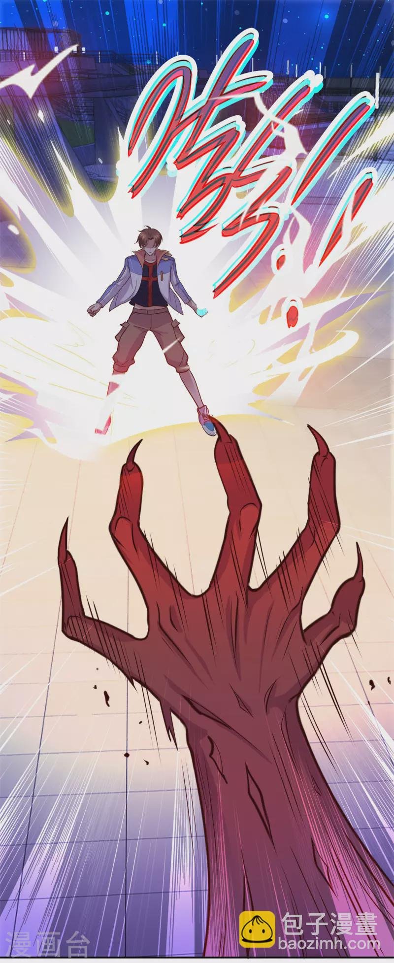 第54话 破阵