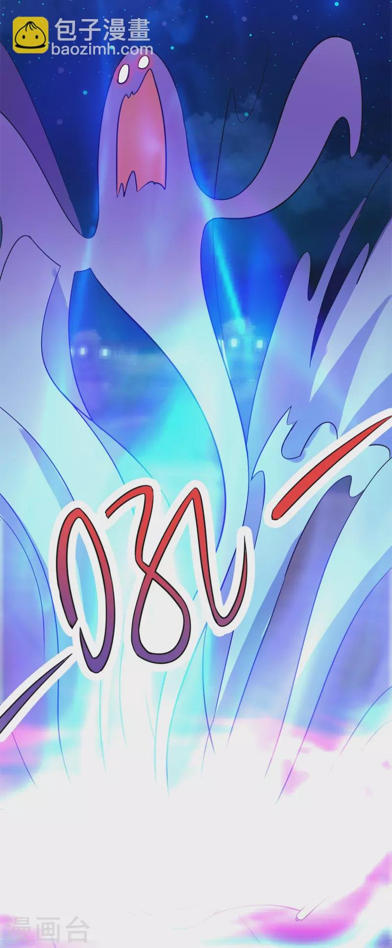 第54话 破阵