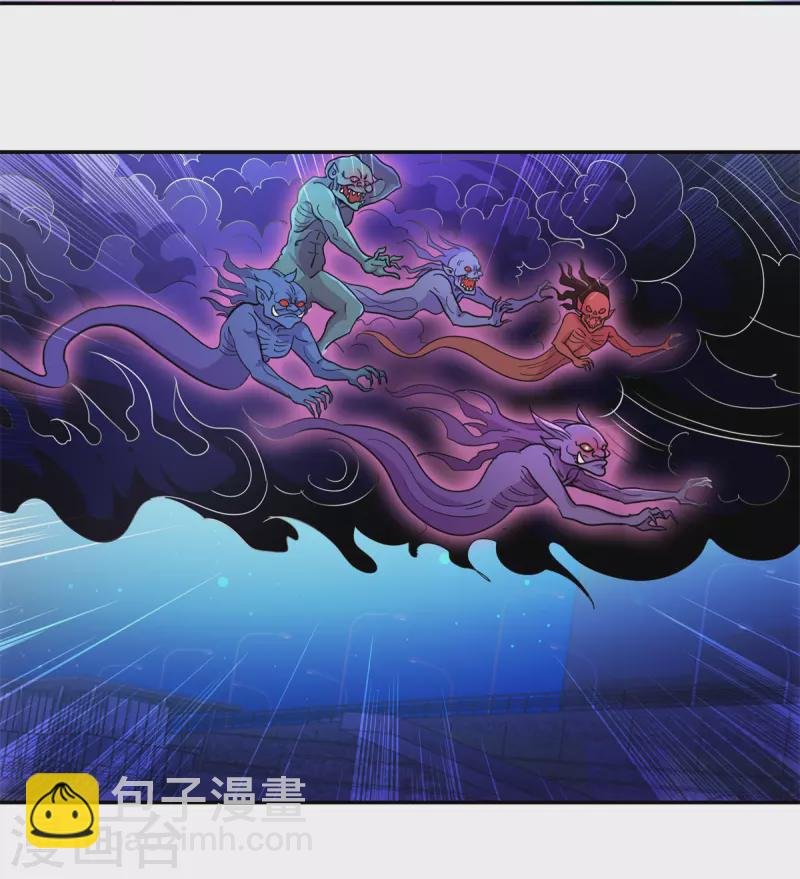 第54话 破阵