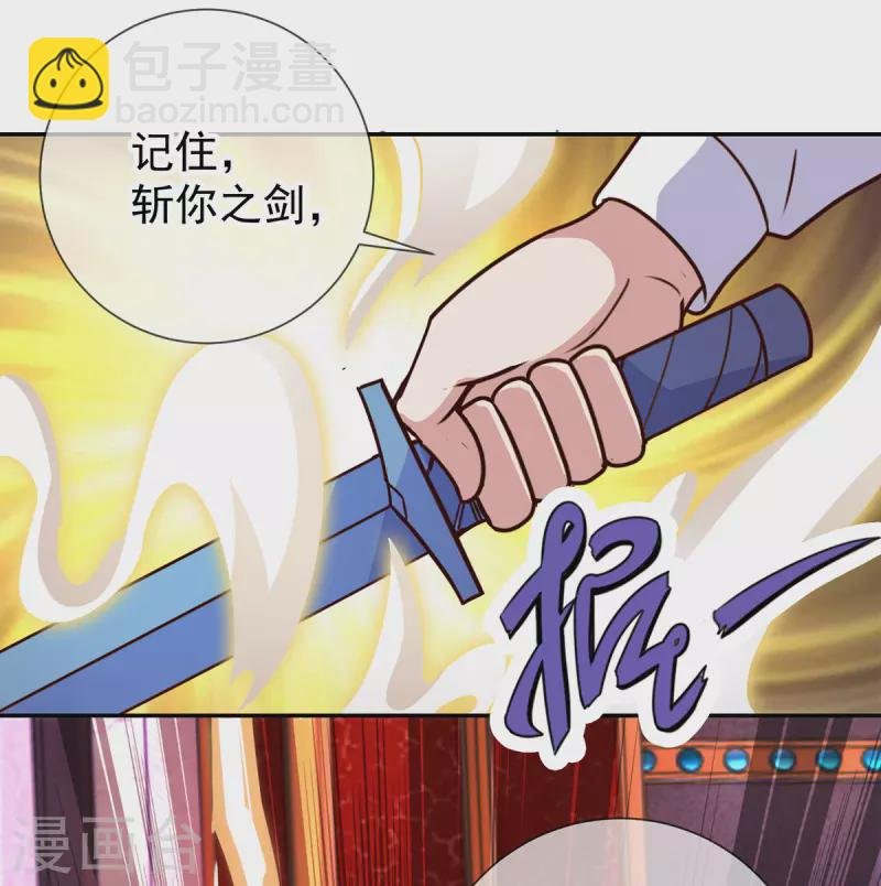 第56话 收获