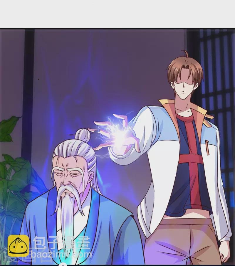 第57话 陪床