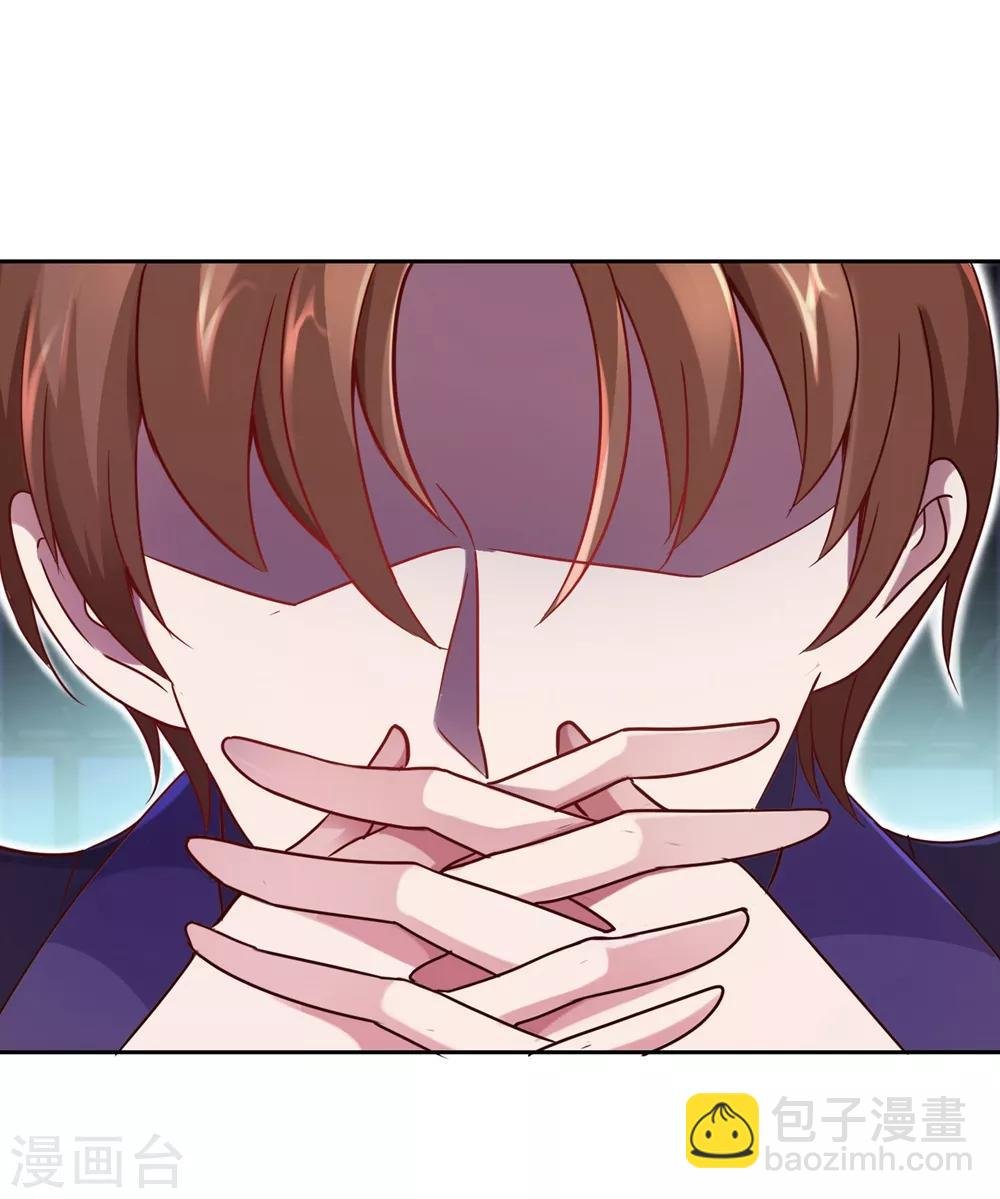 第5话 暴揍