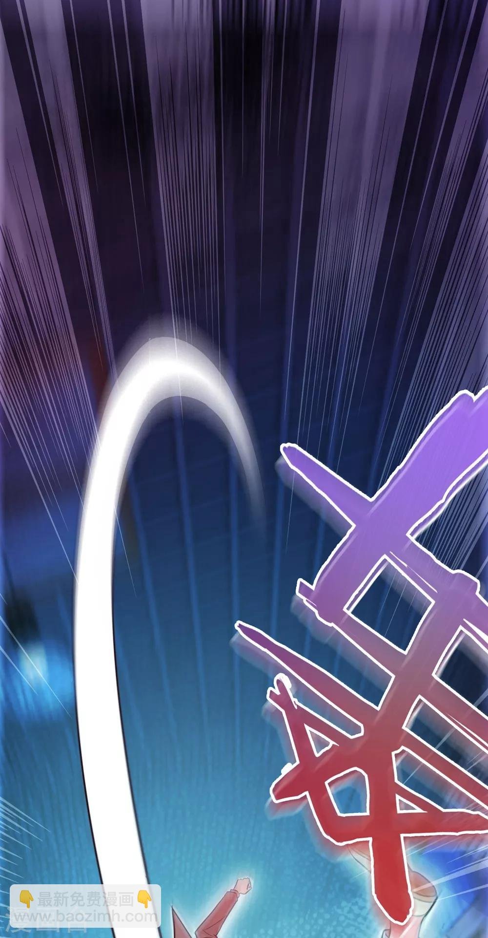 第5话 暴揍