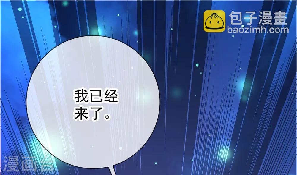 第5话 暴揍