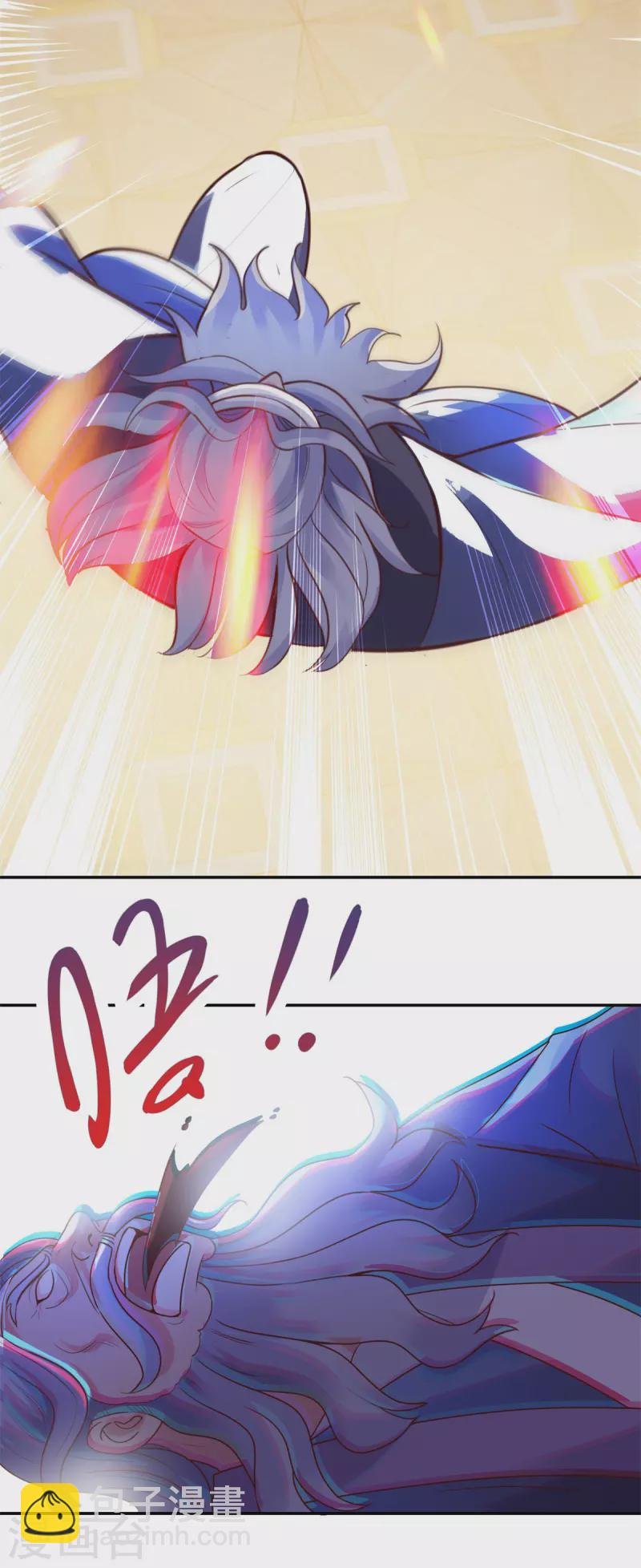 第62话 对拳