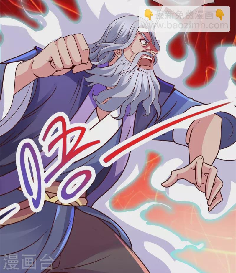 第63话 变招