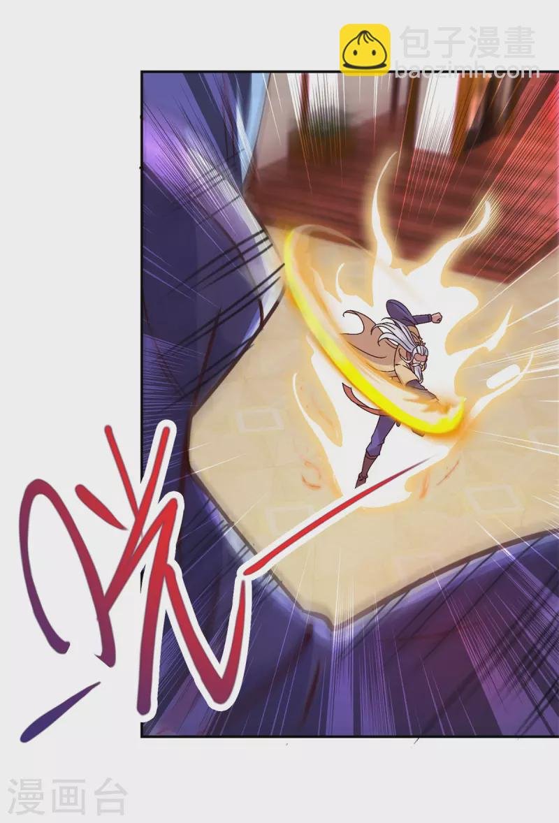 第63话 变招