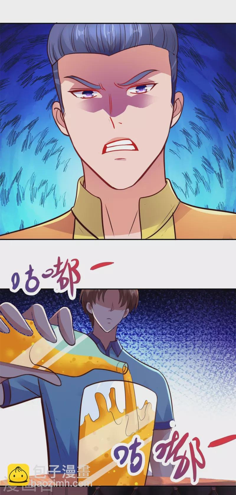 第65话 绝交