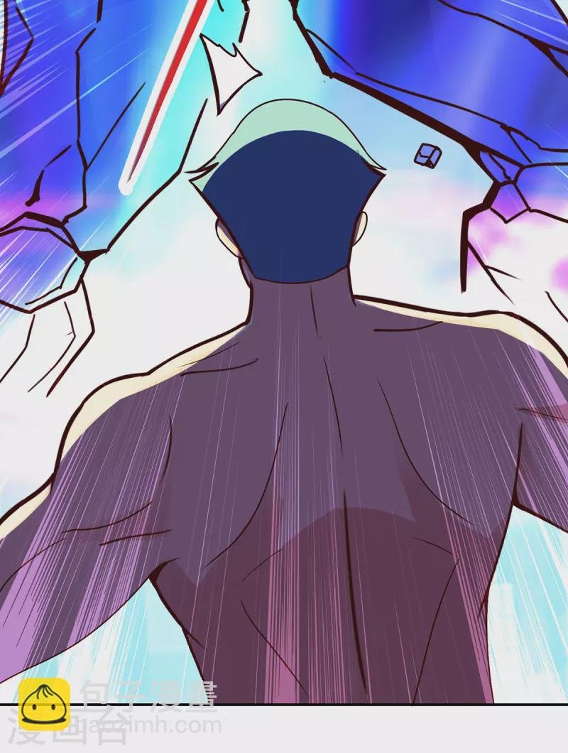 第68话 阴女