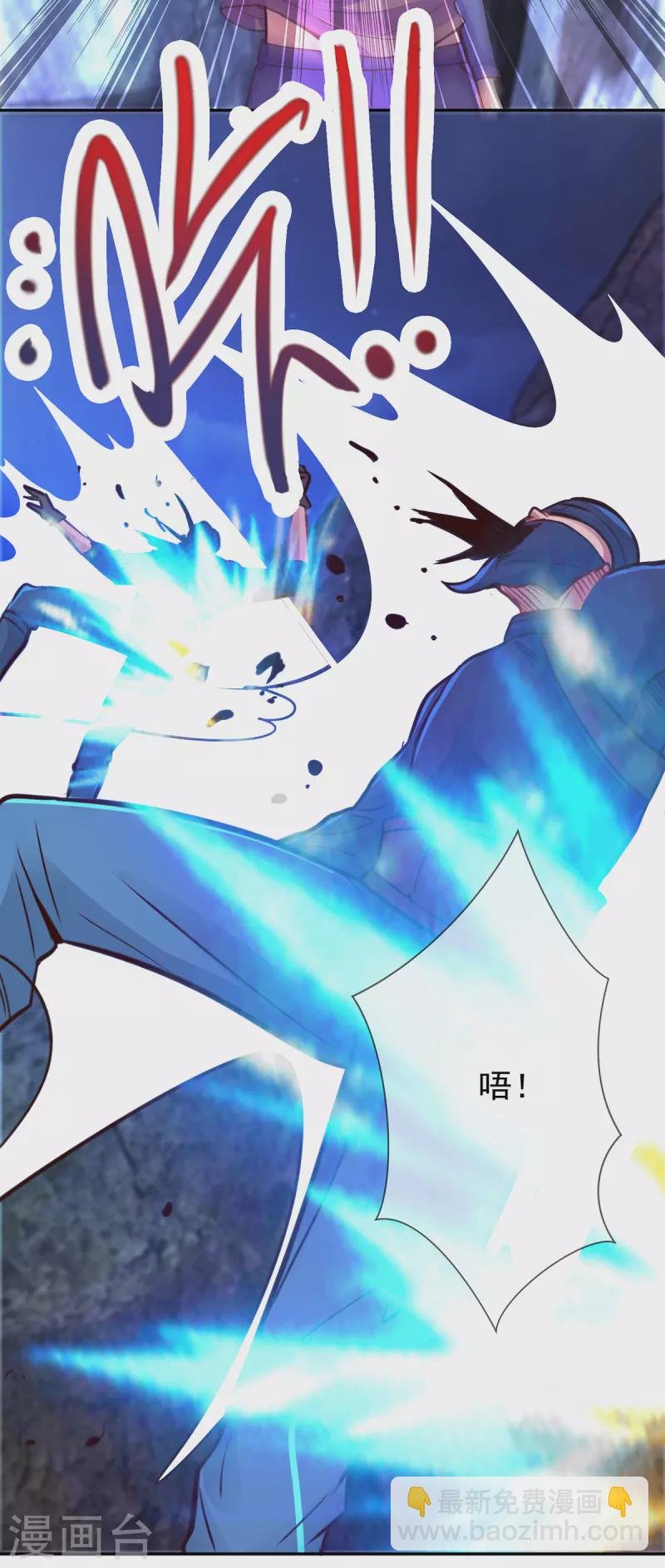 第70话 破阵