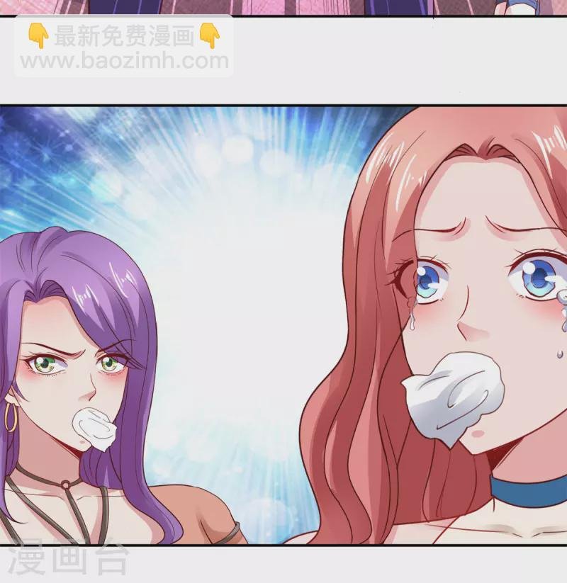 第74话 危机