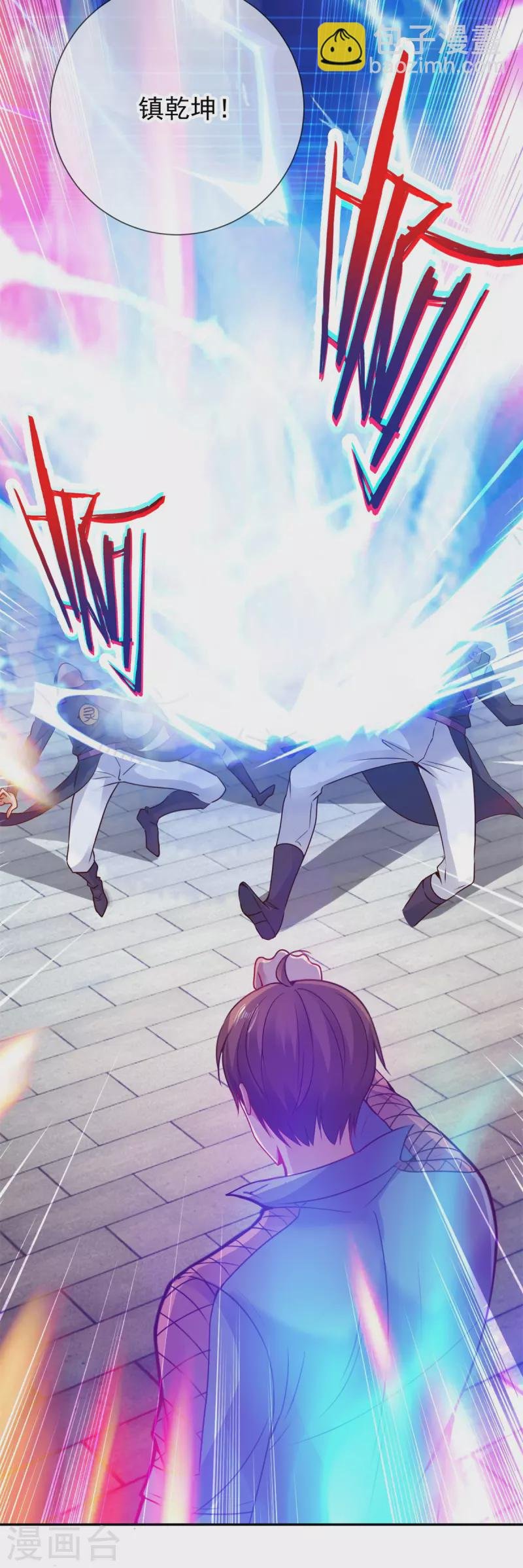 第75话 灭门