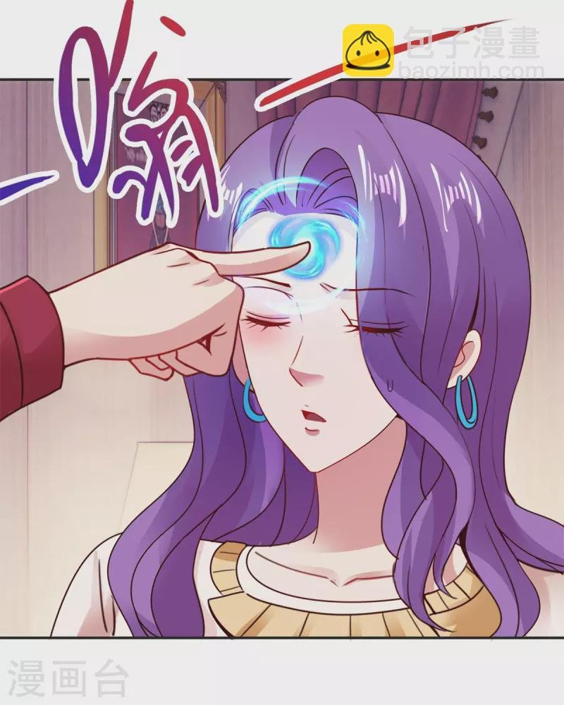 第76话 校庆