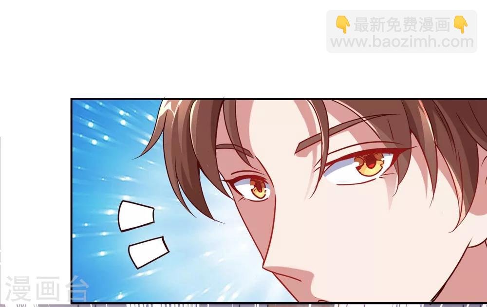 第8话 契机