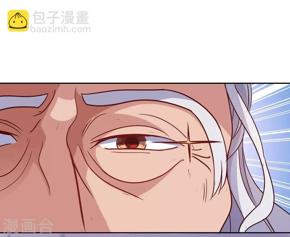 第8话 契机