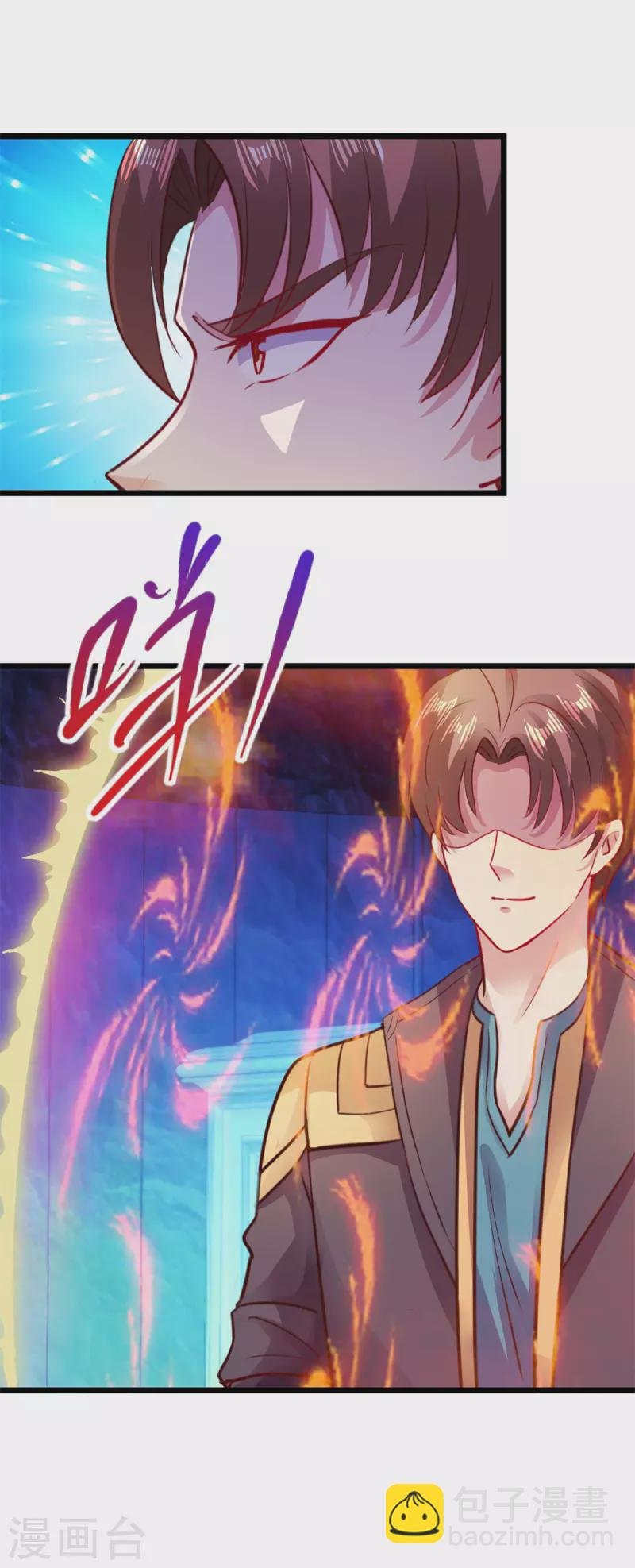 第95话 强抢