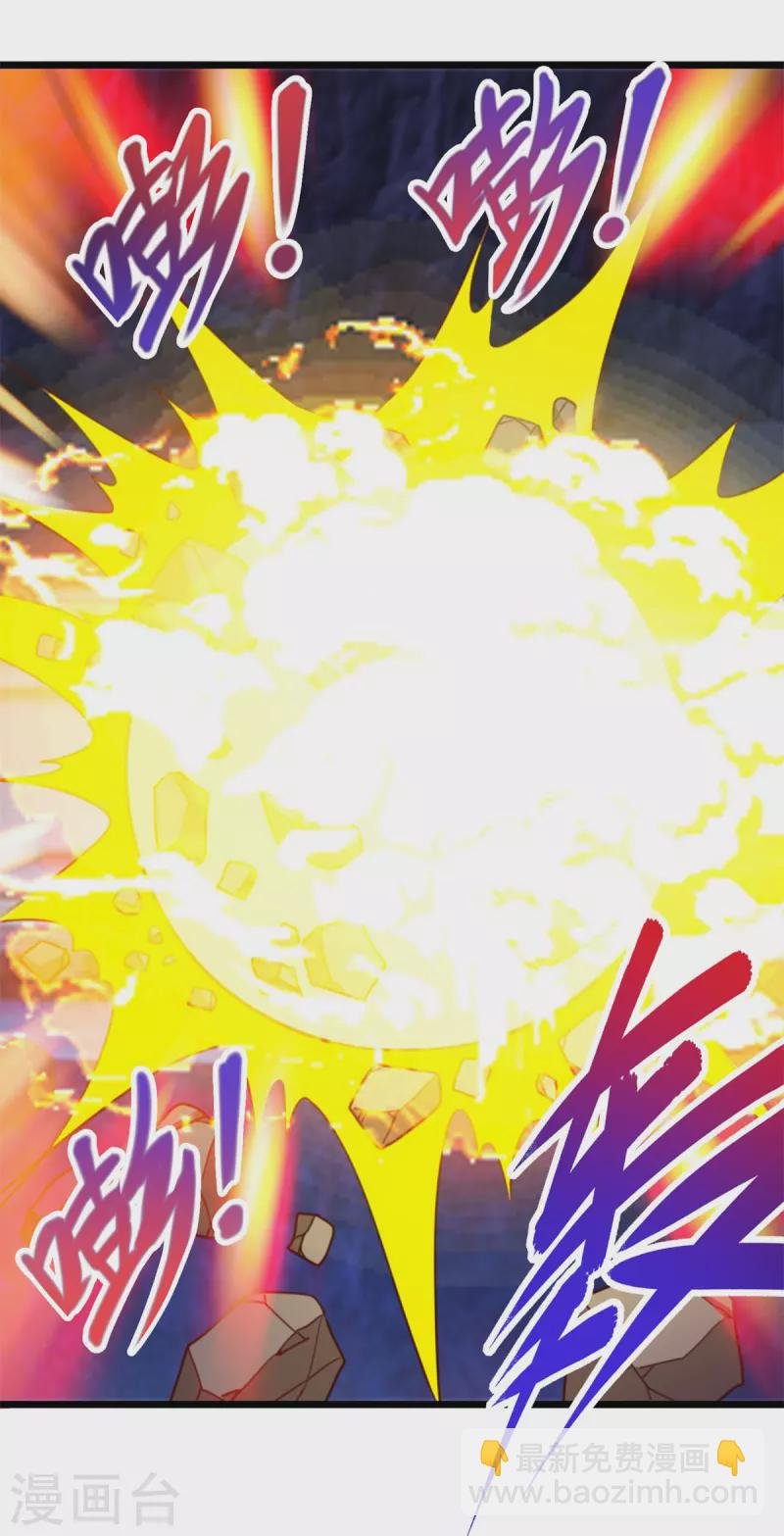 第95话 强抢