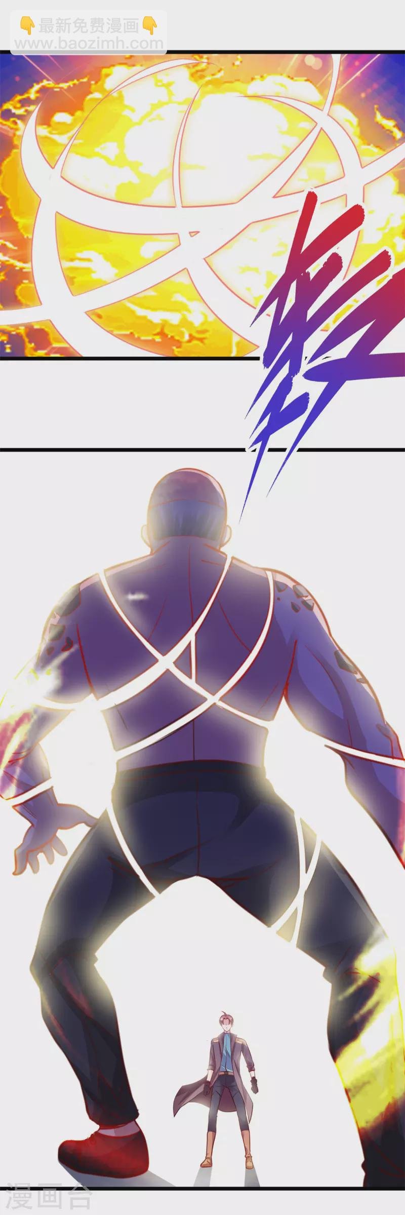 第96话 毒计