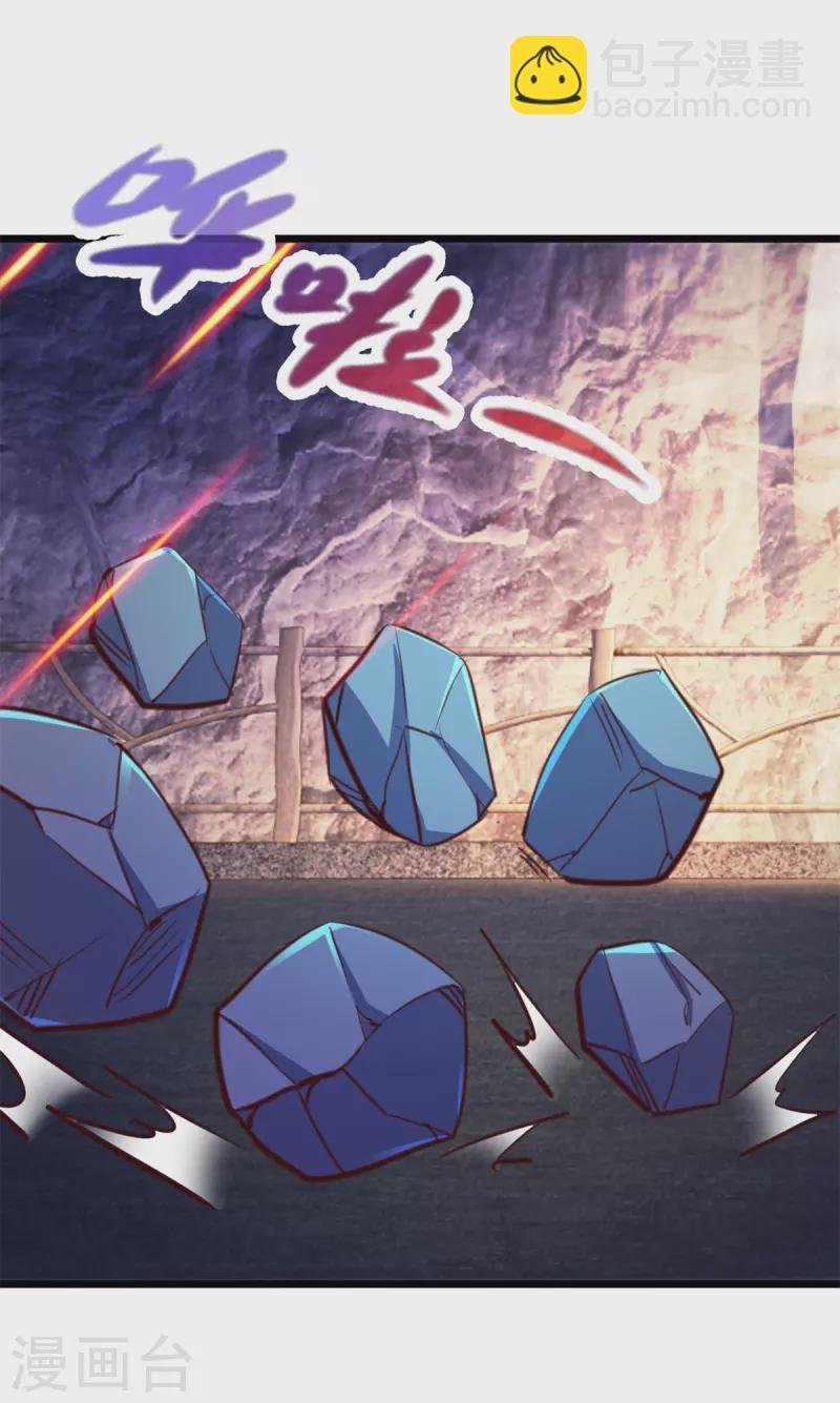 第96话 毒计