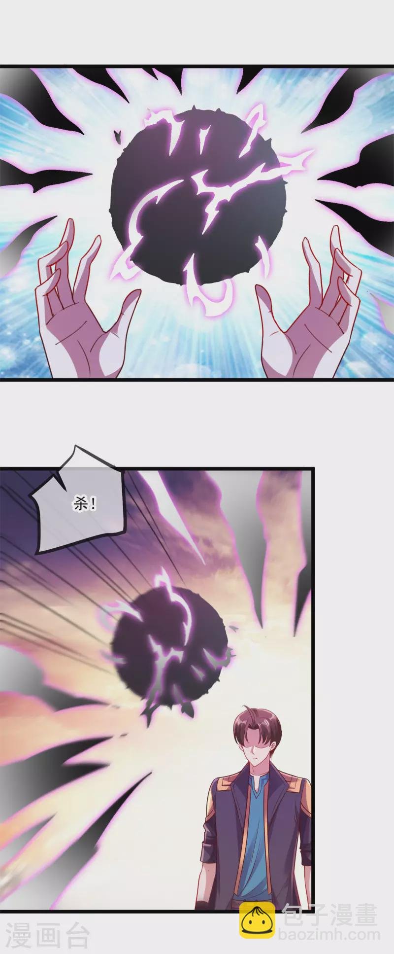 第98话 狭路