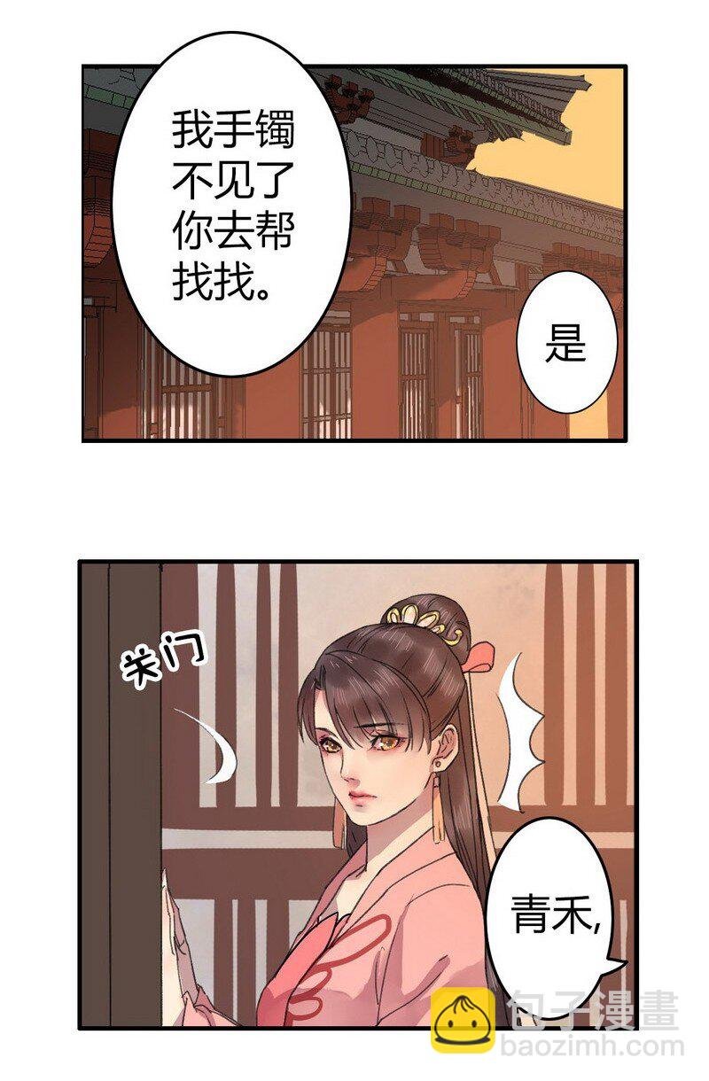 008 这才是我的乖徒