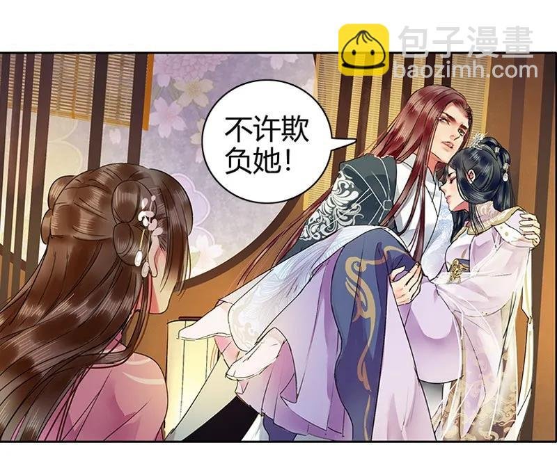 111 陪我画画不许走