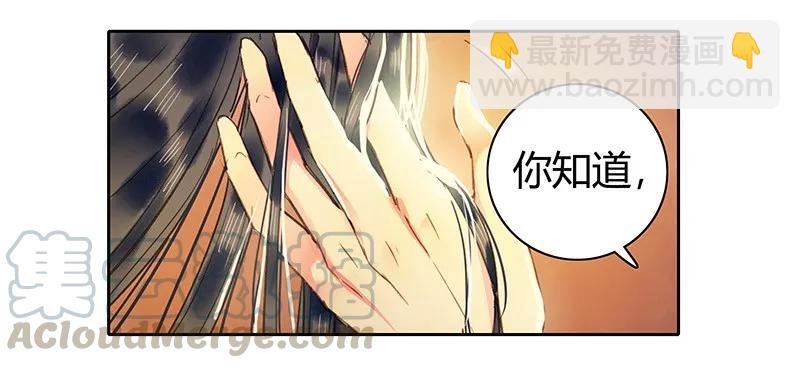 111 陪我画画不许走