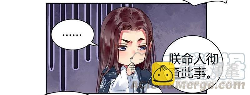 111 陪我画画不许走