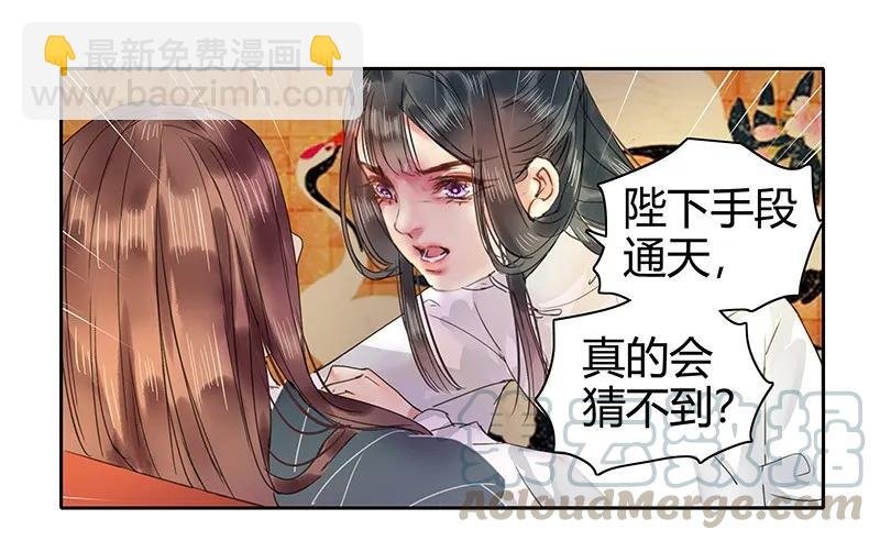 111 陪我画画不许走