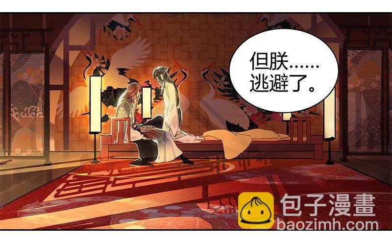 111 陪我画画不许走