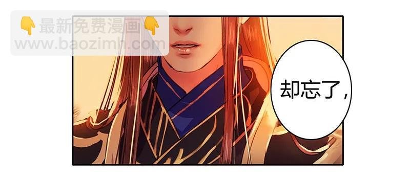 111 陪我画画不许走