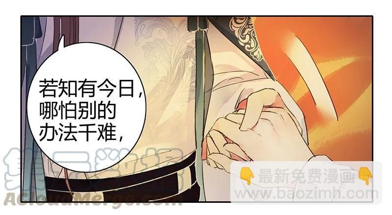 111 陪我画画不许走