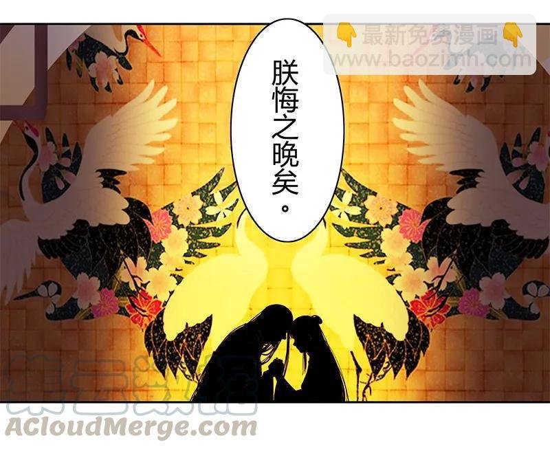 111 陪我画画不许走