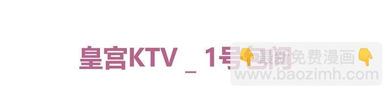 111 陪我画画不许走