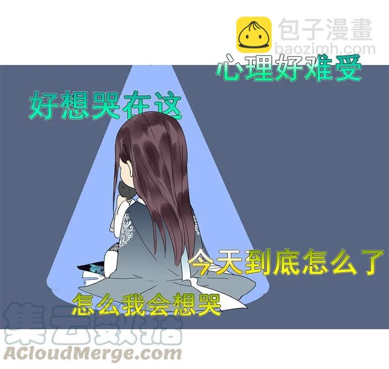 111 陪我画画不许走