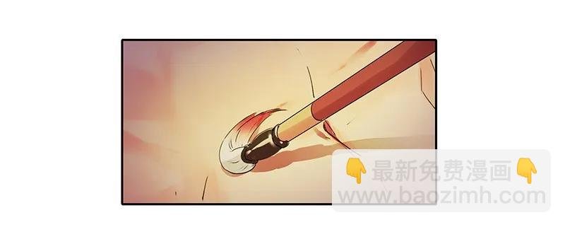 113 朕也不想这样的